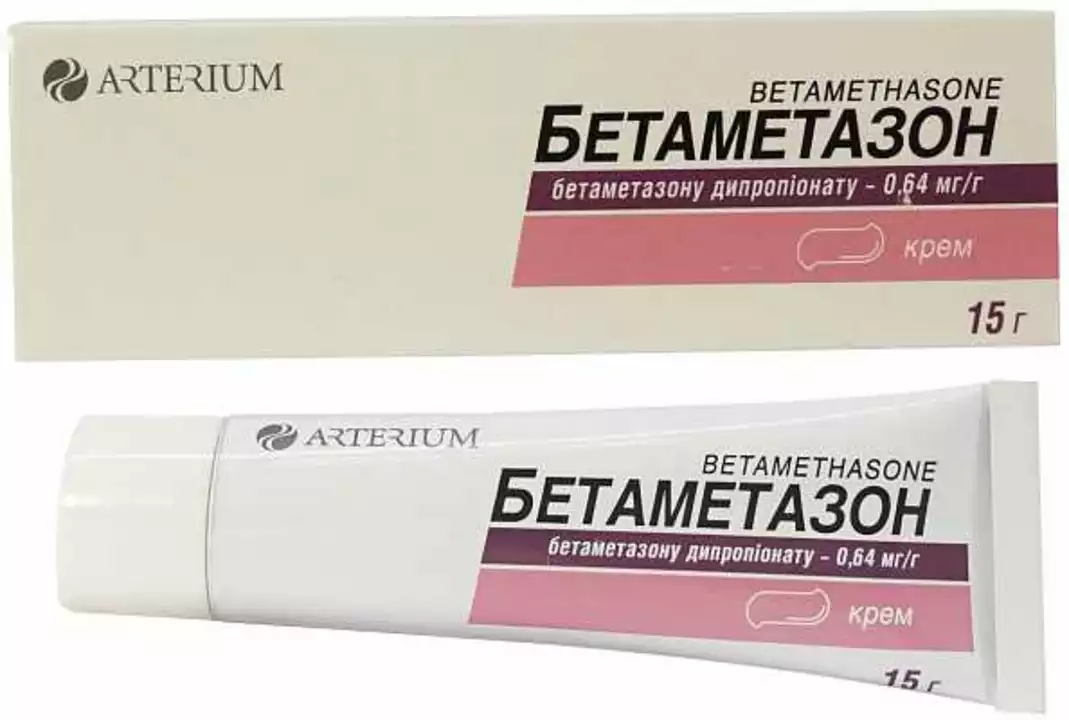 La bétaméthasone peut-elle être utilisée pour le zona ?